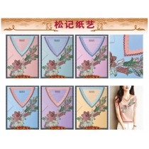 精制刺绣针织女装 A629 (盒） SongJi