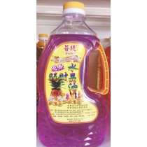 菩提 旺财水晶油 - 紫 (Purple) 