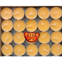 聯鑫酥油烛 黄色 (一盒100 粒) Butter Tea Light candle YELLOW ( 1 box 100 pcs)