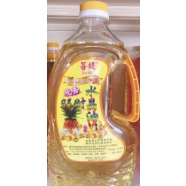 菩提 旺财水晶油 - 黄 (Yellow)