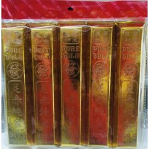 新旺大金条(5 条庄) BTB 5 - Big Gold Bar