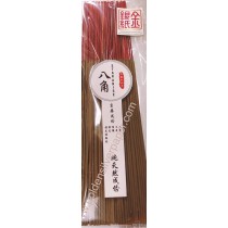  有机贡香 (Organic Food Grade Joss Stick) 八角 (Star Anise) 100g ,33cm 